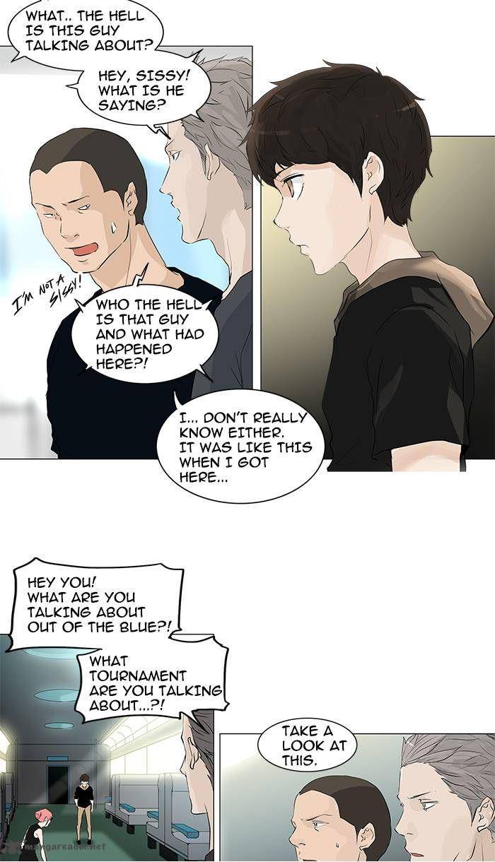 Tower of God Chapter 197 - Page 7