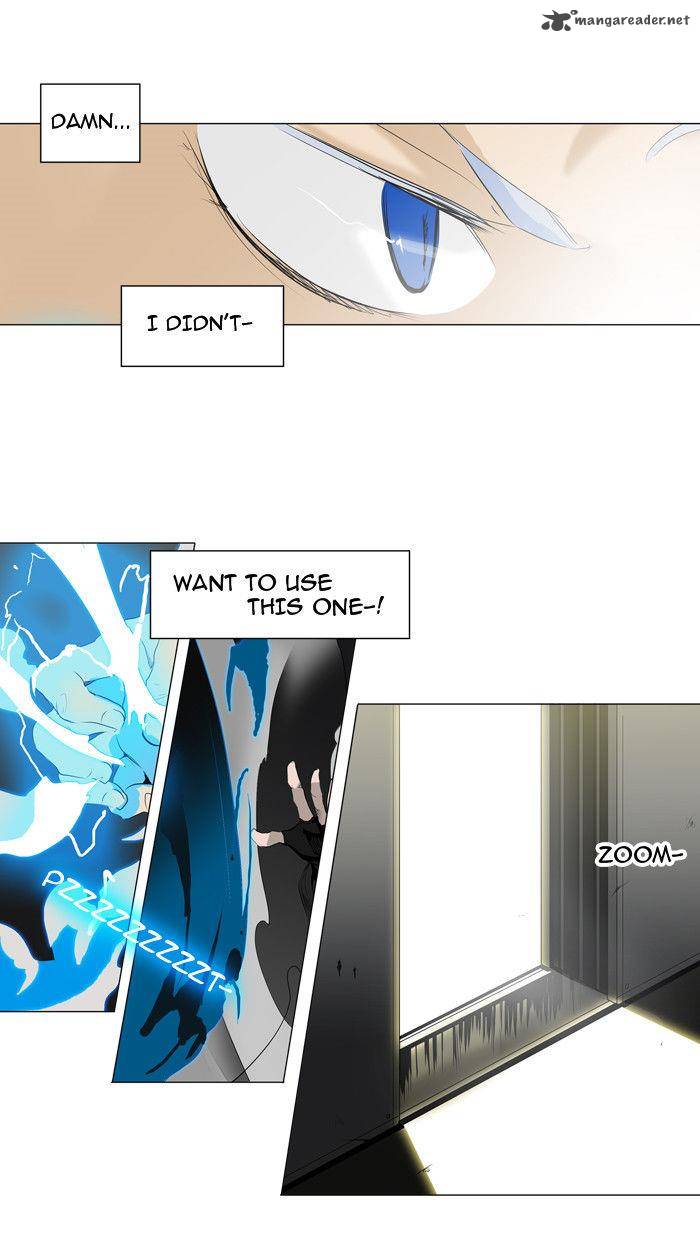 Tower of God Chapter 202 - Page 27