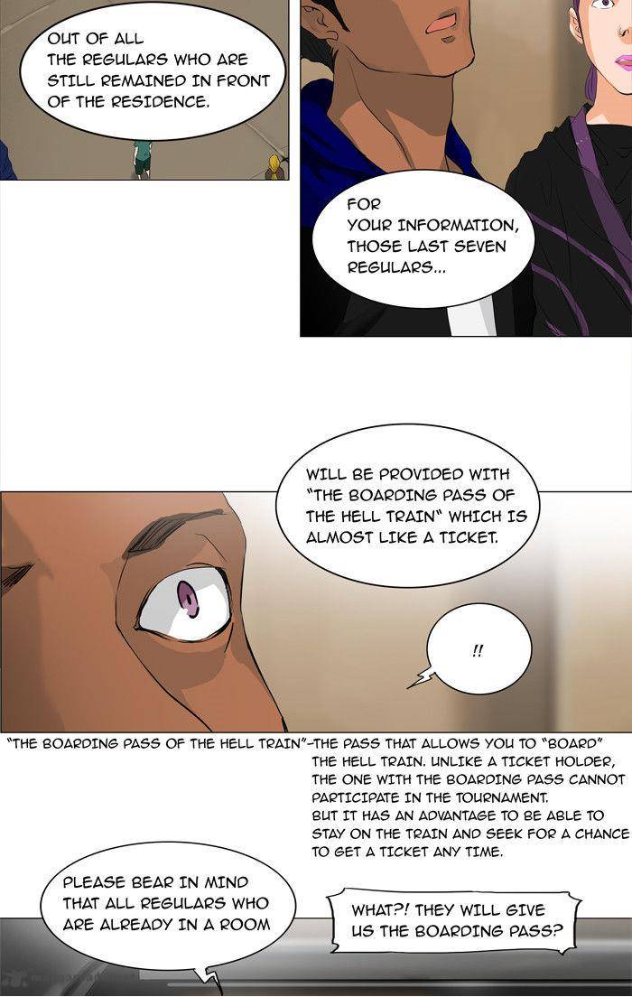 Tower of God Chapter 203 - Page 5