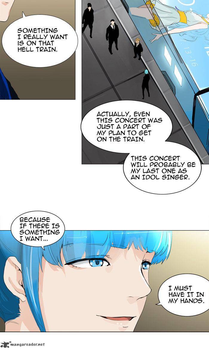 Tower of God Chapter 204 - Page 11