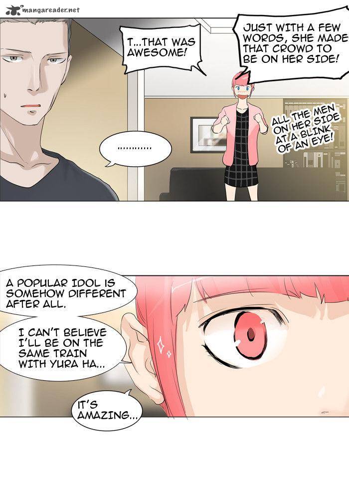 Tower of God Chapter 204 - Page 17