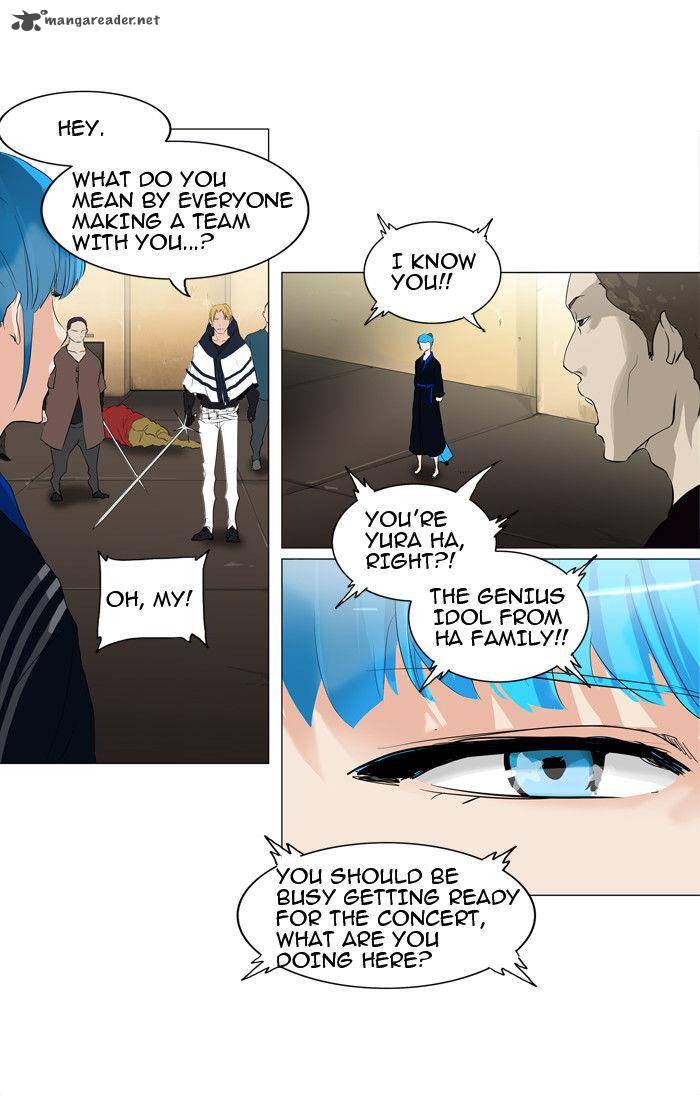 Tower of God Chapter 204 - Page 5