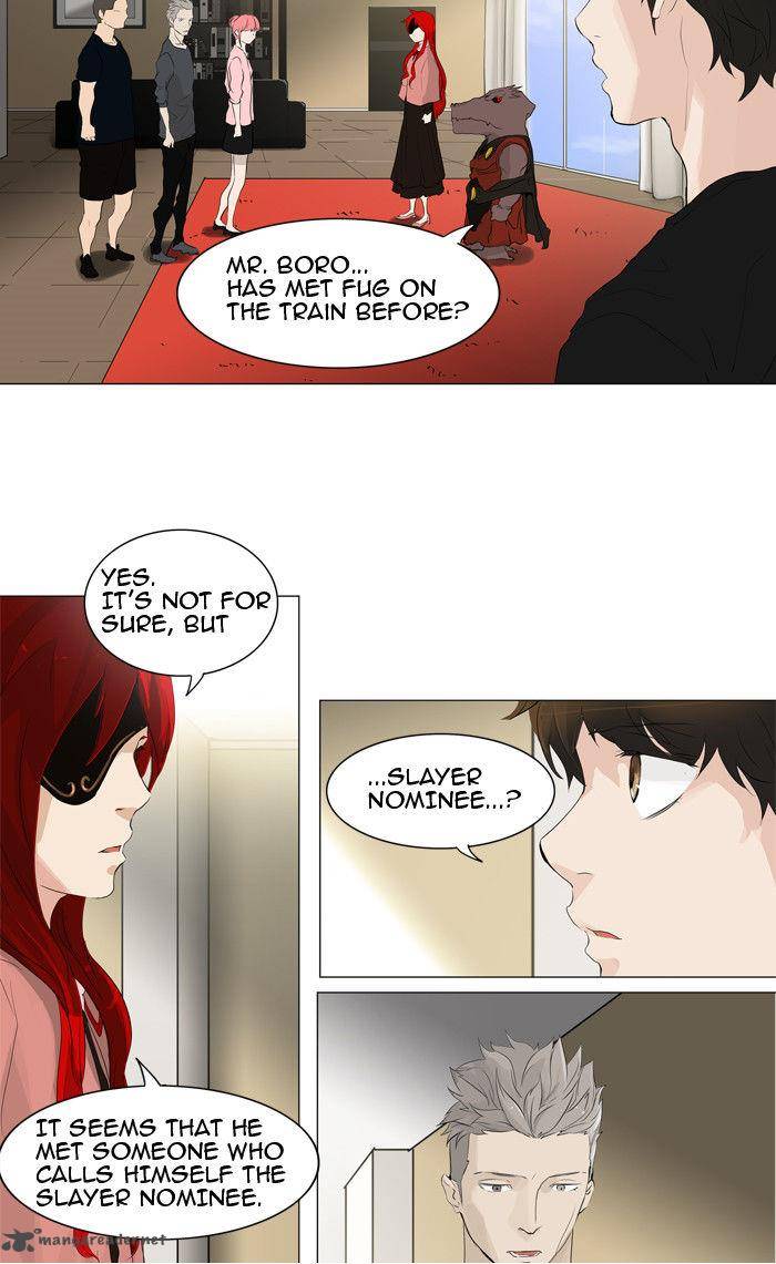 Tower of God Chapter 205 - Page 11