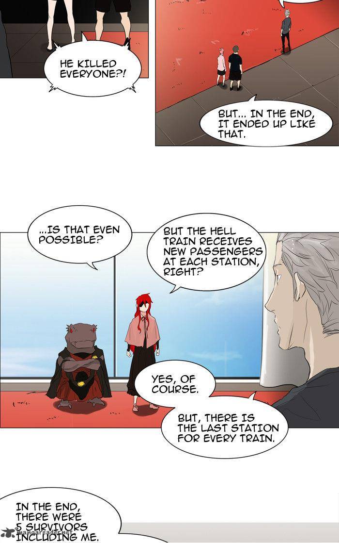 Tower of God Chapter 205 - Page 13