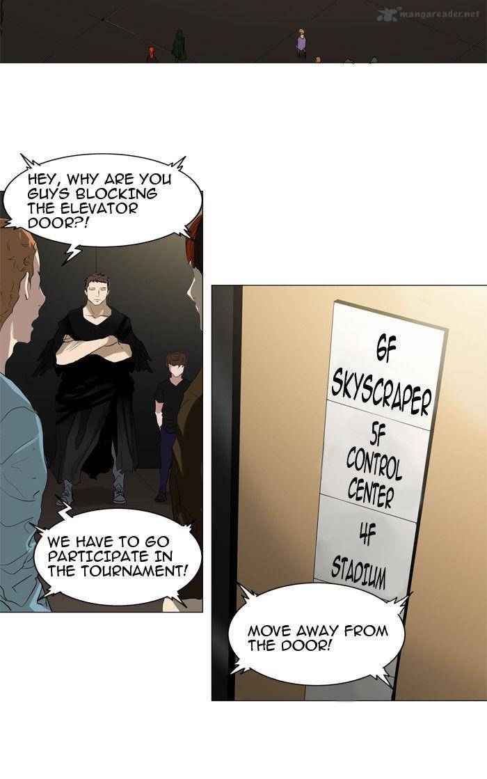 Tower of God Chapter 205 - Page 27