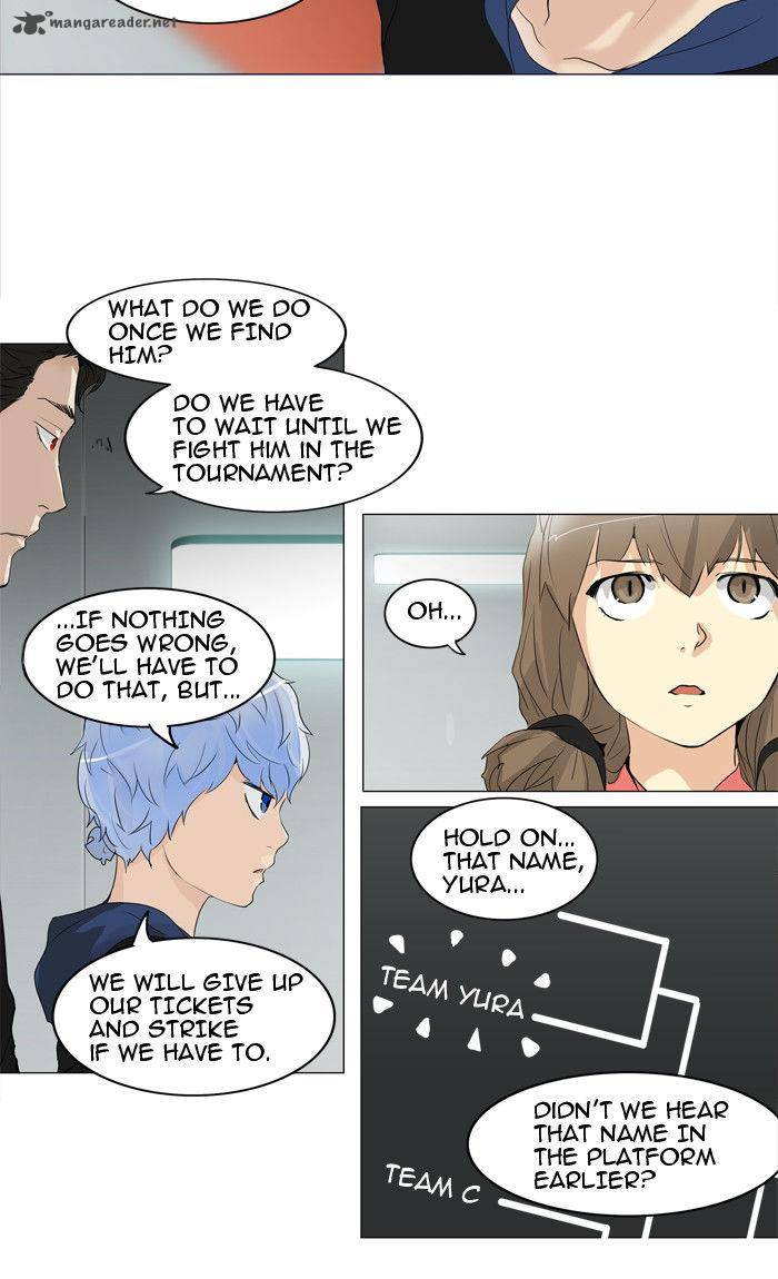 Tower of God Chapter 206 - Page 10