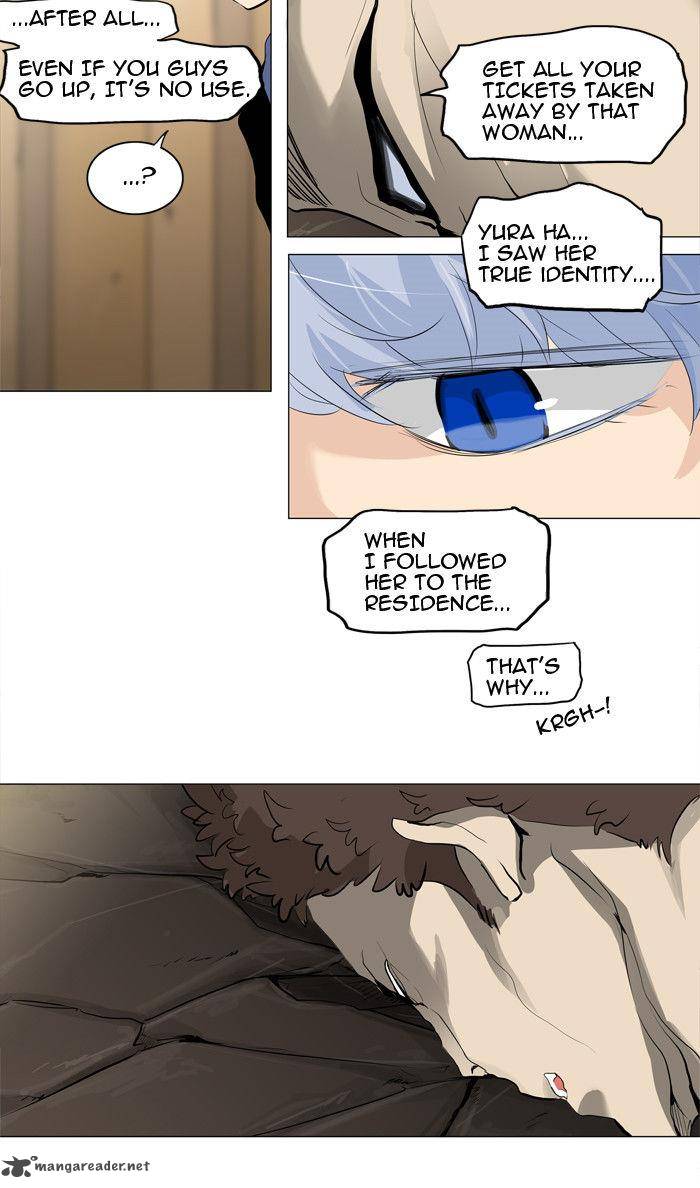 Tower of God Chapter 206 - Page 12