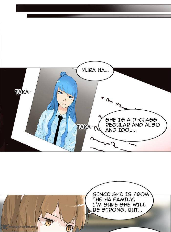 Tower of God Chapter 206 - Page 14