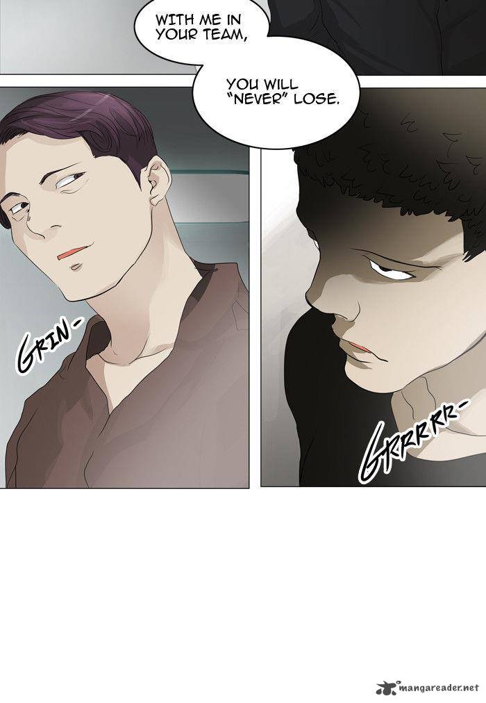 Tower of God Chapter 206 - Page 24