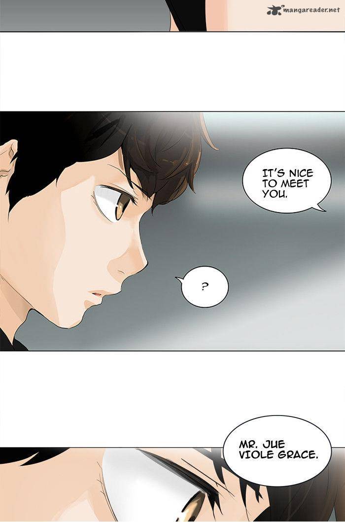 Tower of God Chapter 206 - Page 34