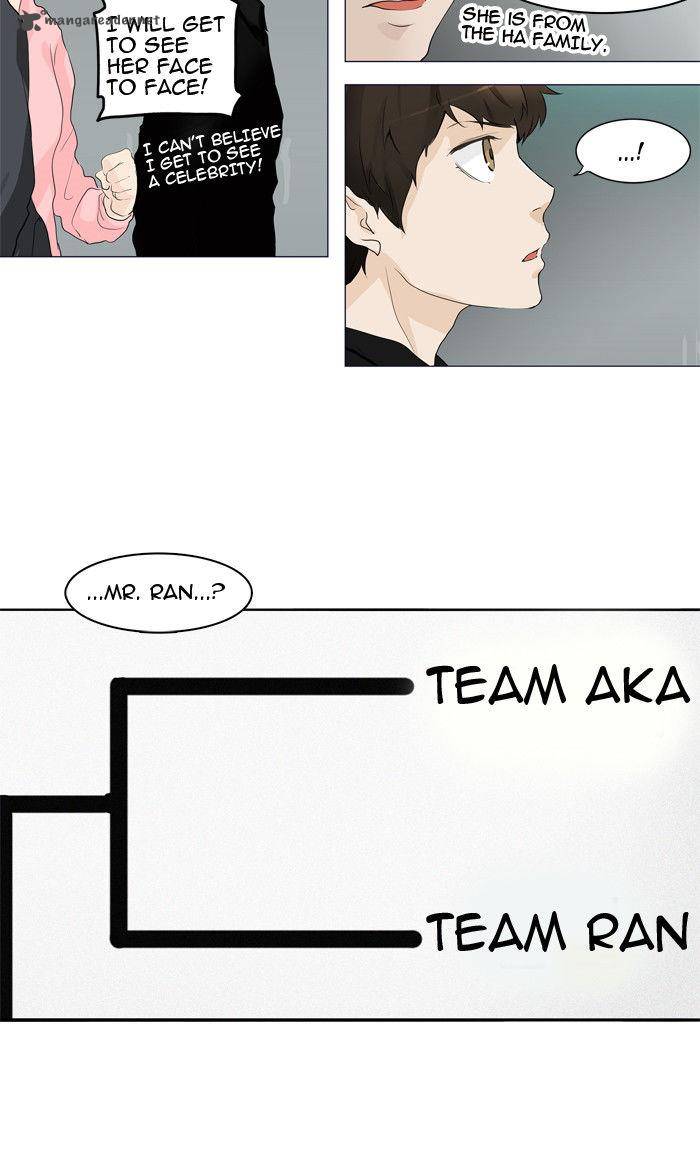 Tower of God Chapter 206 - Page 4