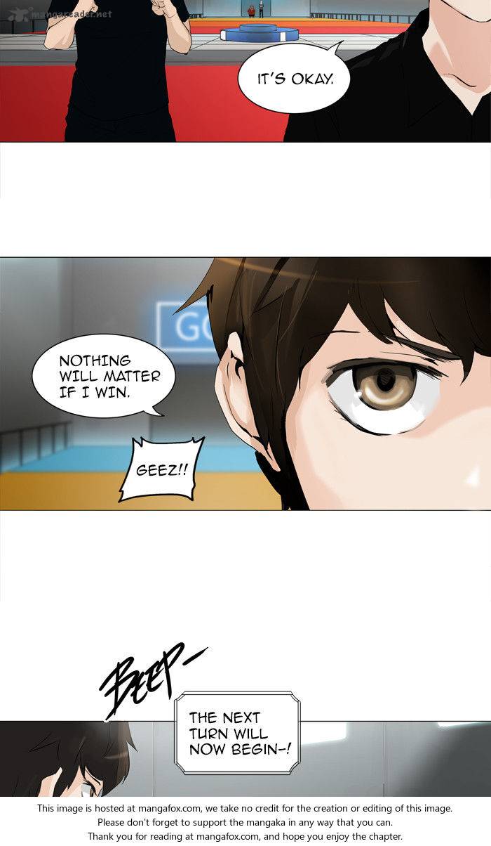 Tower of God Chapter 208 - Page 23