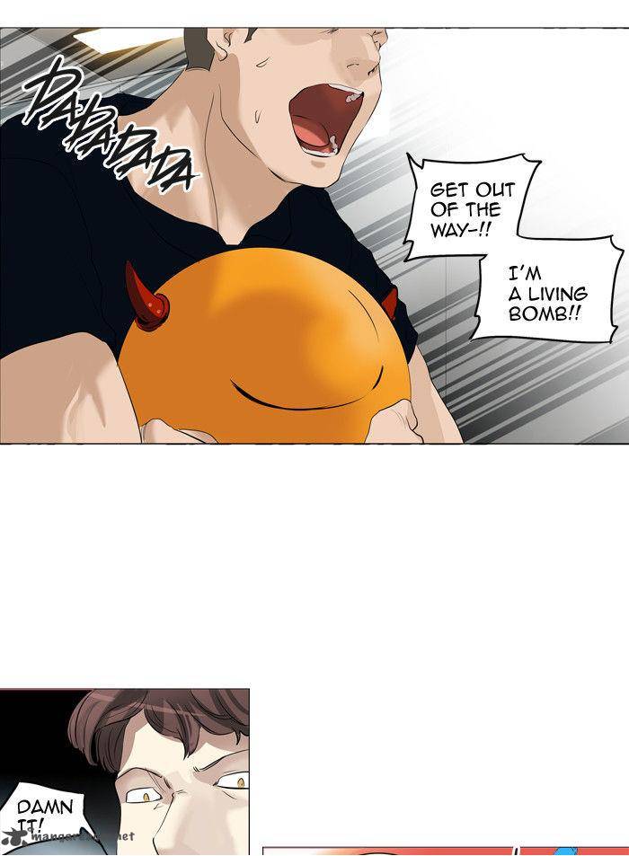 Tower of God Chapter 209 - Page 53