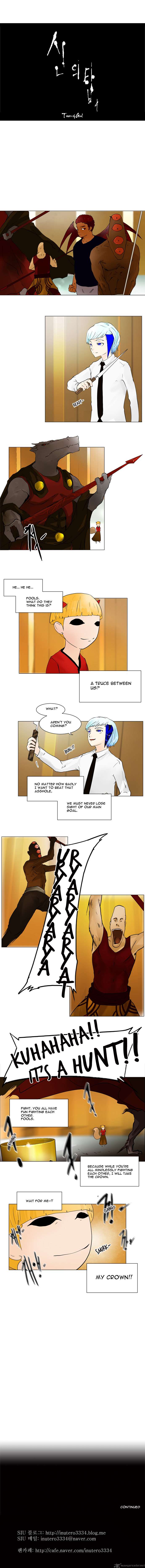 Tower of God Chapter 21 - Page 5