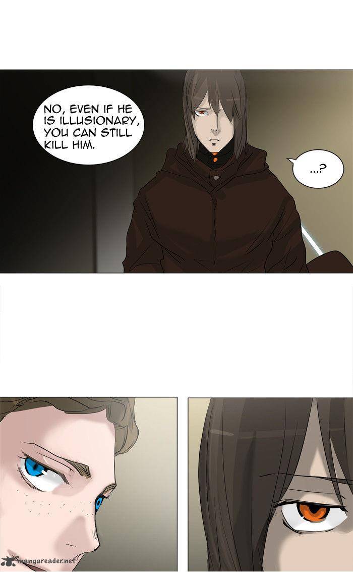 Tower of God Chapter 211 - Page 23