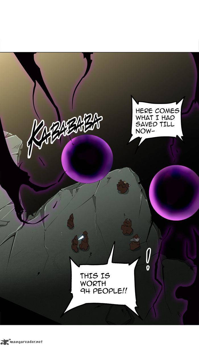 Tower of God Chapter 211 - Page 26