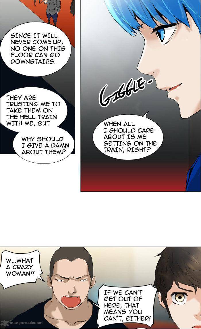 Tower of God Chapter 212 - Page 13