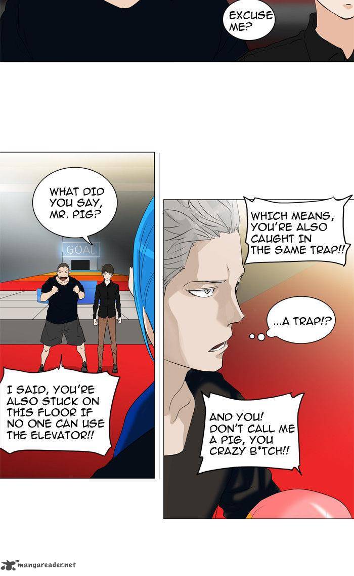 Tower of God Chapter 212 - Page 14