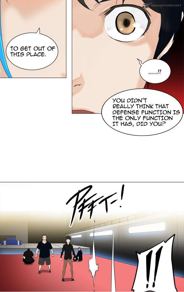 Tower of God Chapter 212 - Page 16