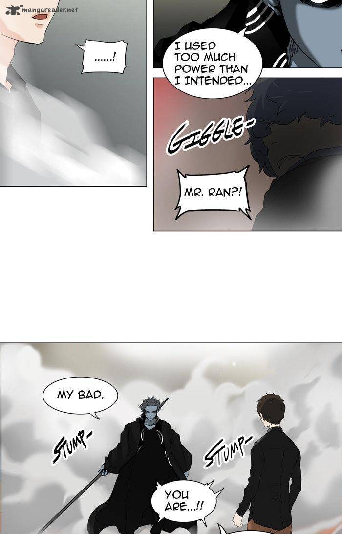 Tower of God Chapter 212 - Page 22