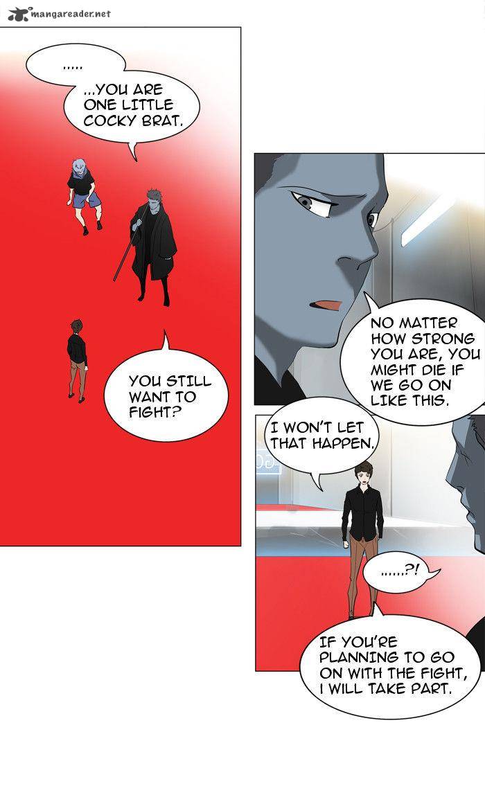 Tower of God Chapter 212 - Page 26