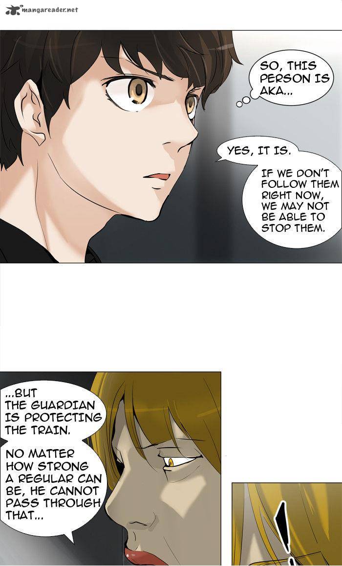 Tower of God Chapter 212 - Page 33