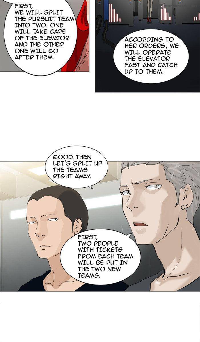 Tower of God Chapter 213 - Page 8