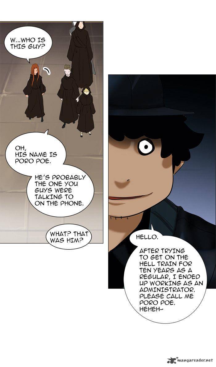 Tower of God Chapter 214 - Page 7