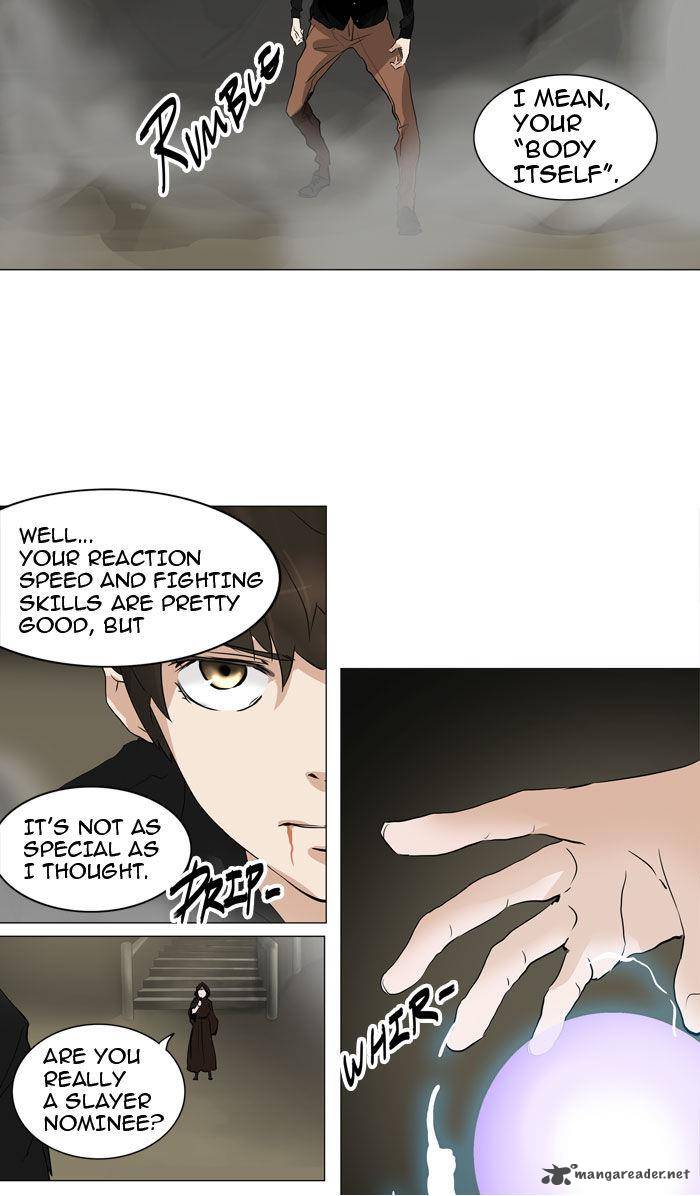 Tower of God Chapter 216 - Page 20