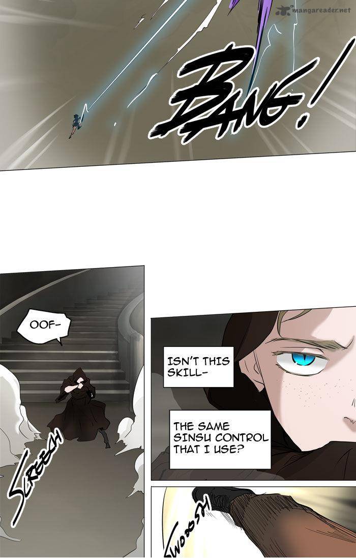 Tower of God Chapter 216 - Page 22