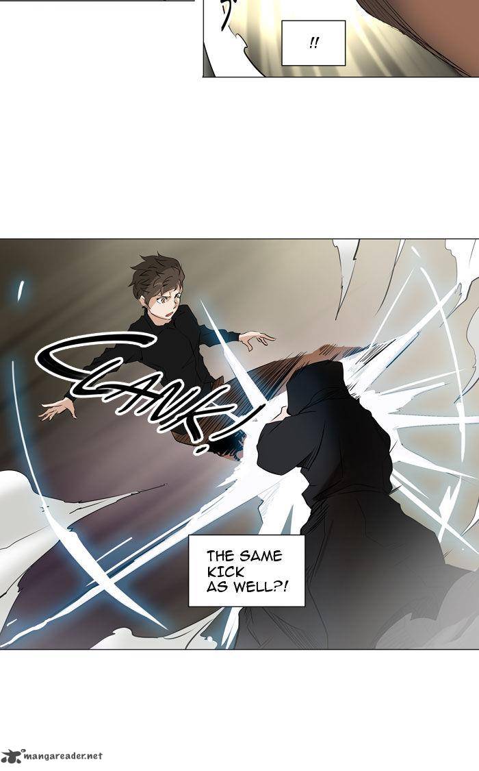 Tower of God Chapter 216 - Page 23