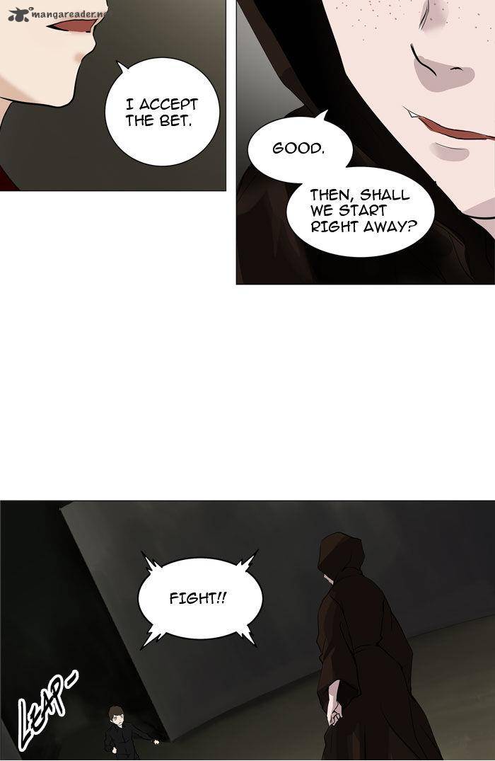 Tower of God Chapter 216 - Page 5