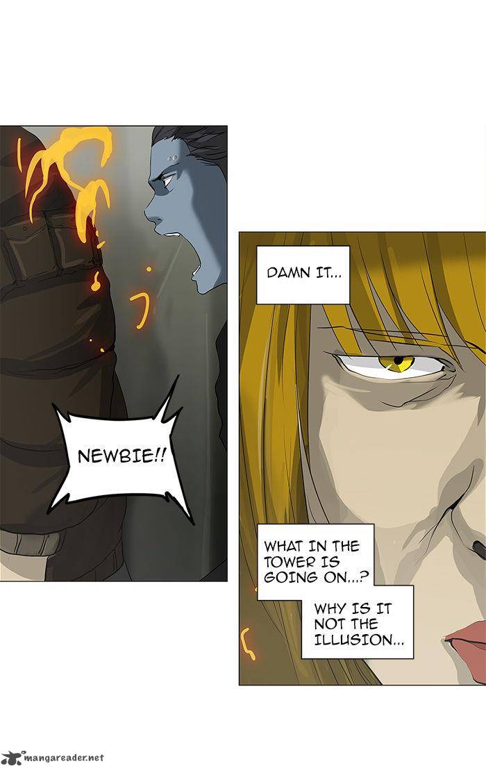 Tower of God Chapter 220 - Page 17