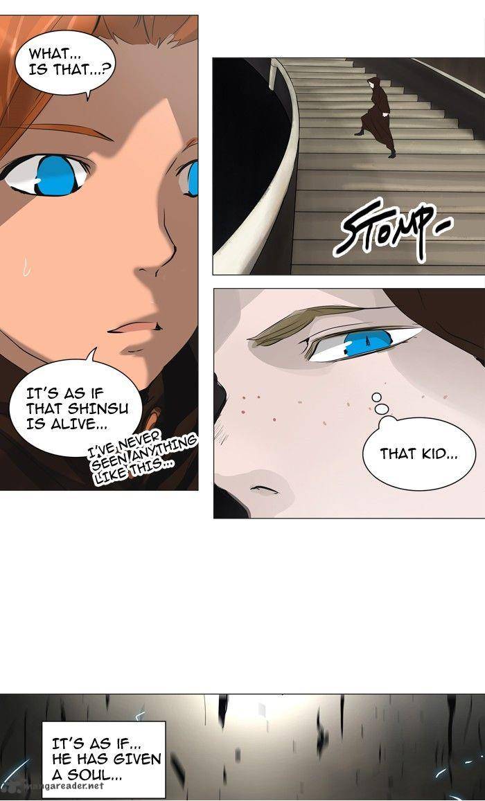 Tower of God Chapter 222 - Page 32