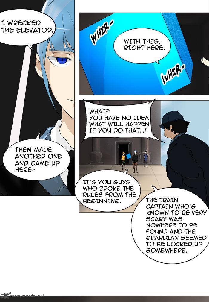 Tower of God Chapter 223 - Page 13