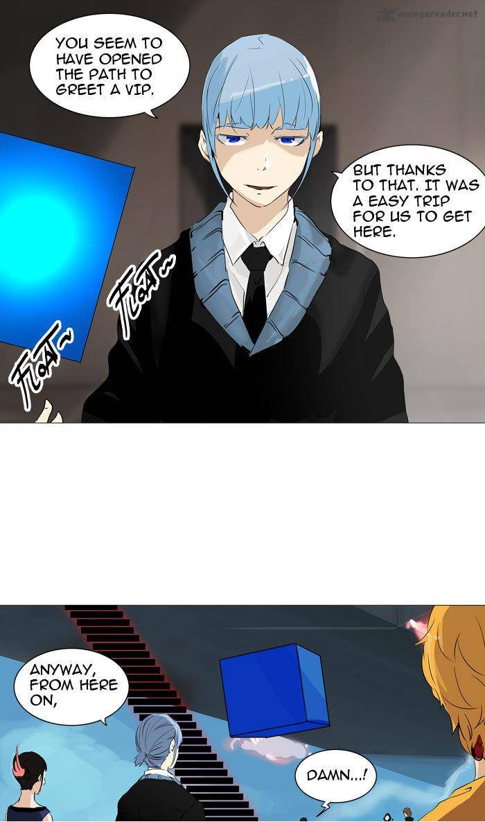 Tower of God Chapter 223 - Page 14