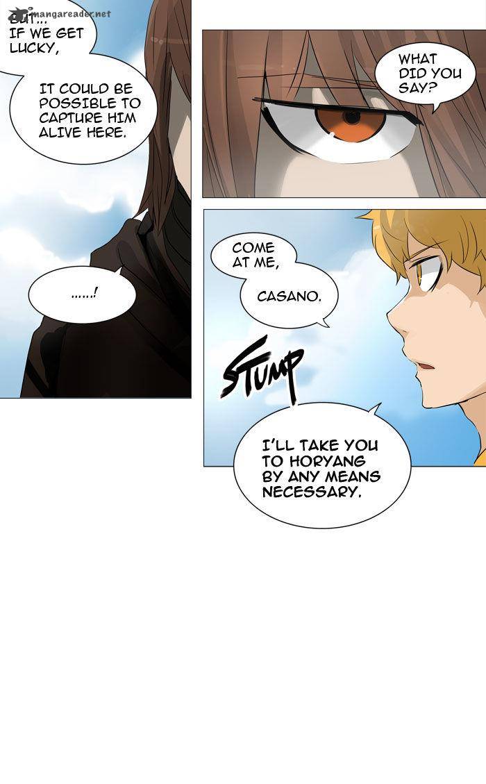 Tower of God Chapter 223 - Page 19