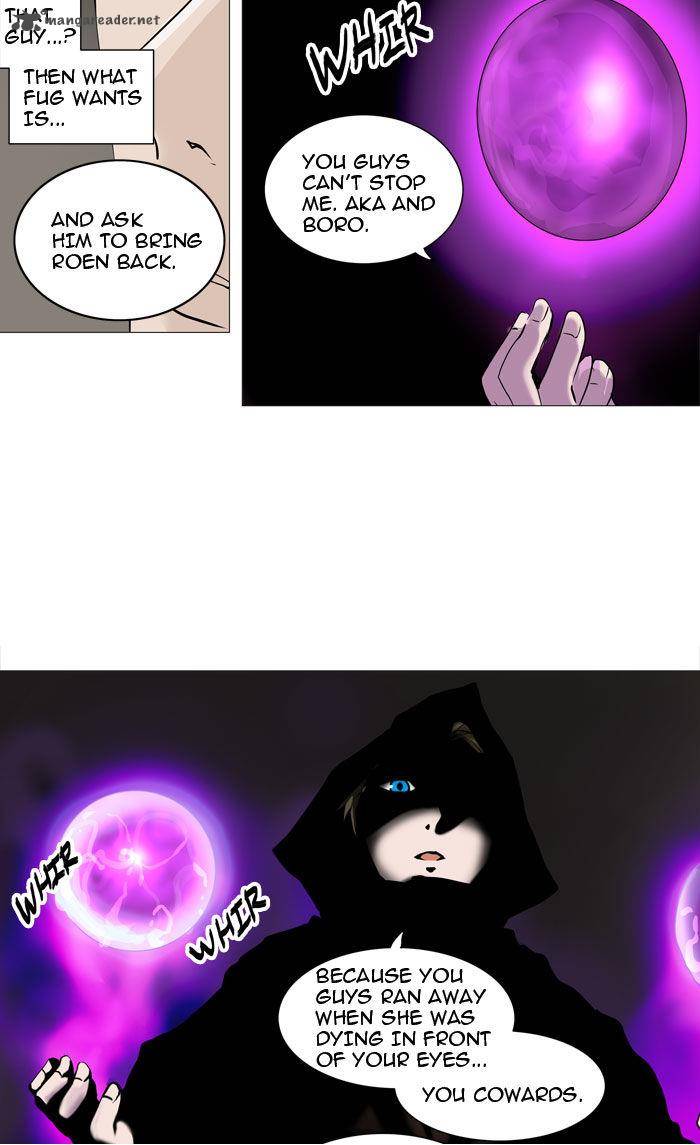 Tower of God Chapter 223 - Page 25