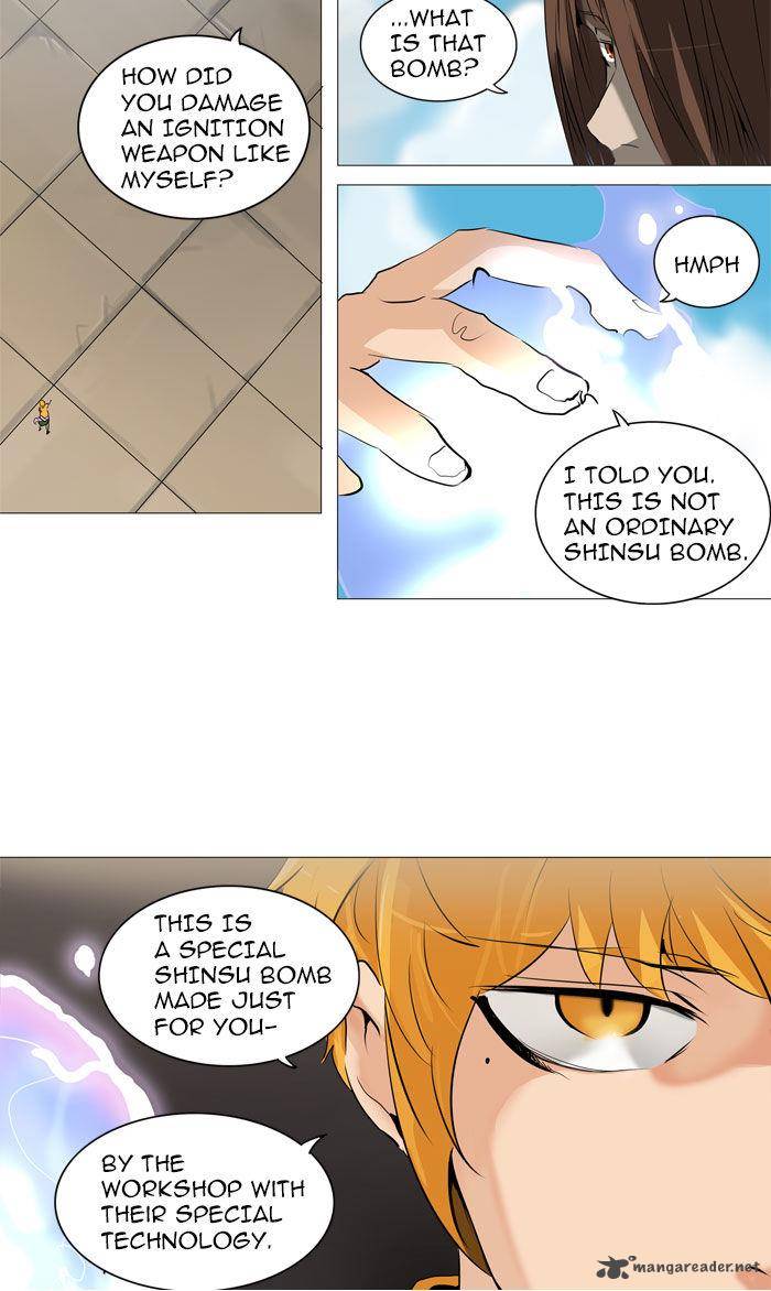 Tower of God Chapter 224 - Page 16