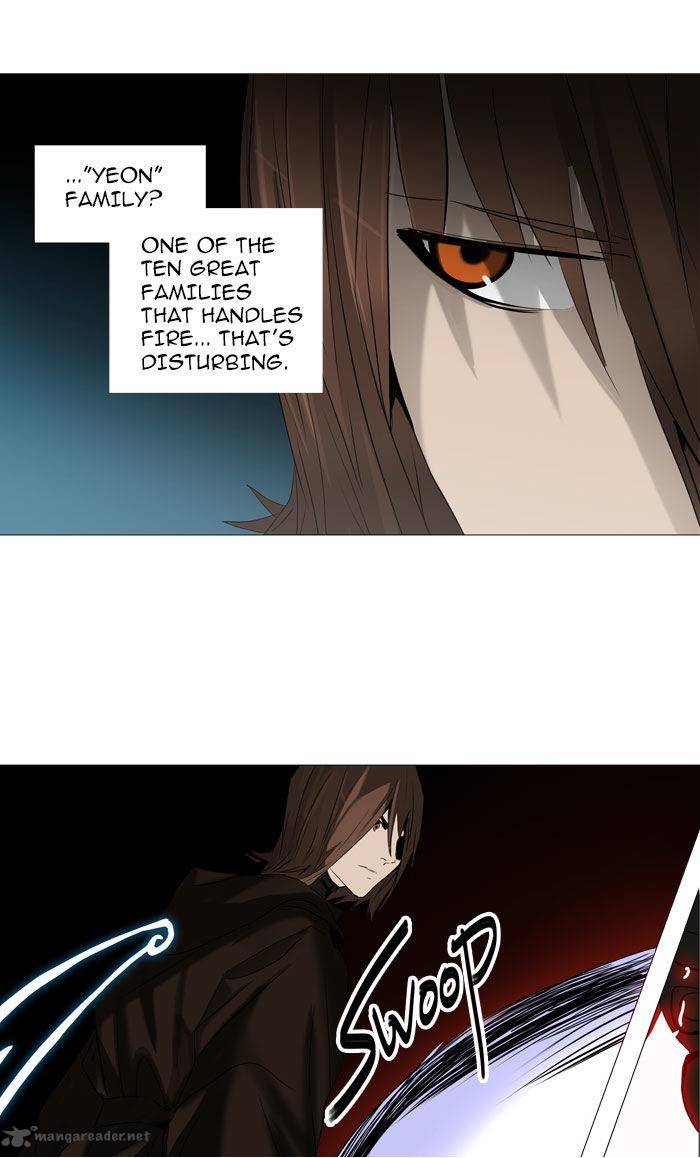 Tower of God Chapter 224 - Page 27