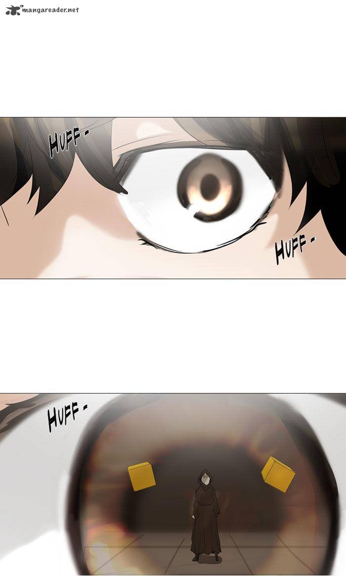 Tower of God Chapter 225 - Page 1