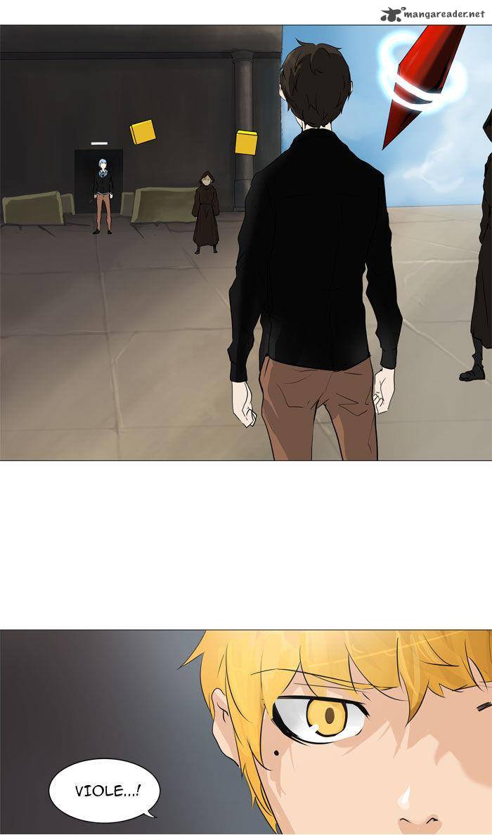 Tower of God Chapter 225 - Page 17