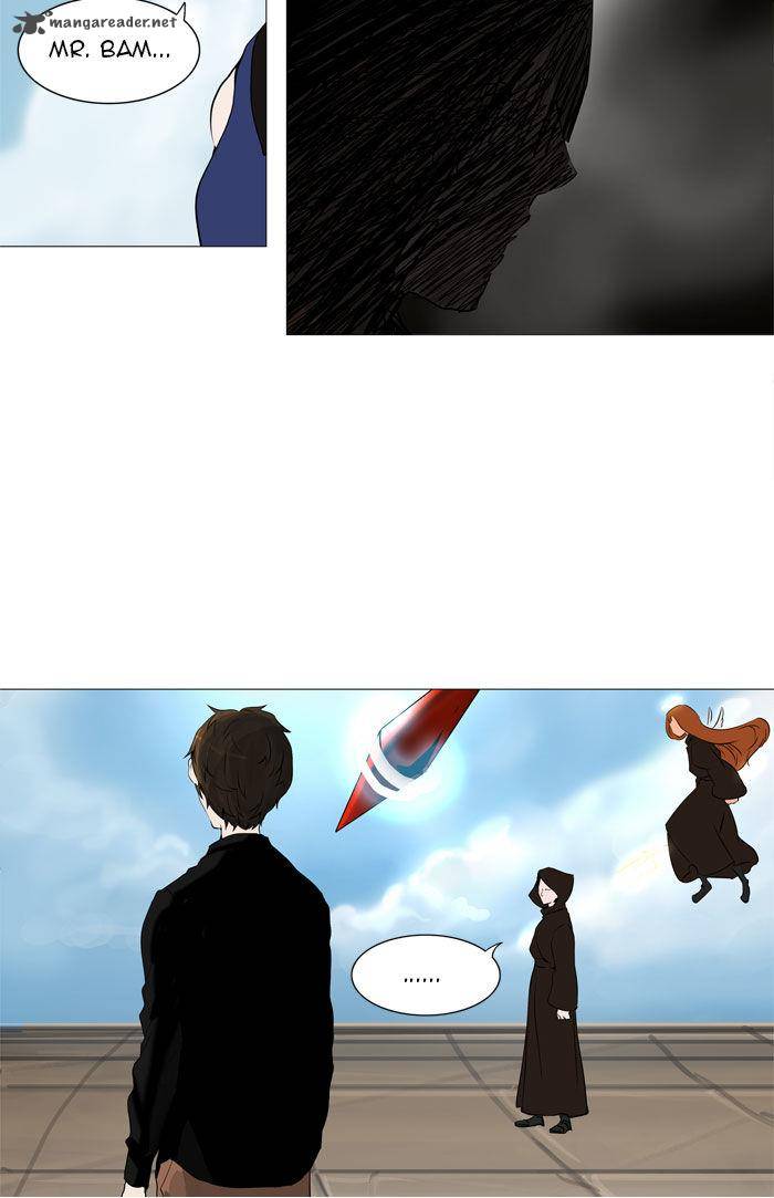 Tower of God Chapter 225 - Page 20