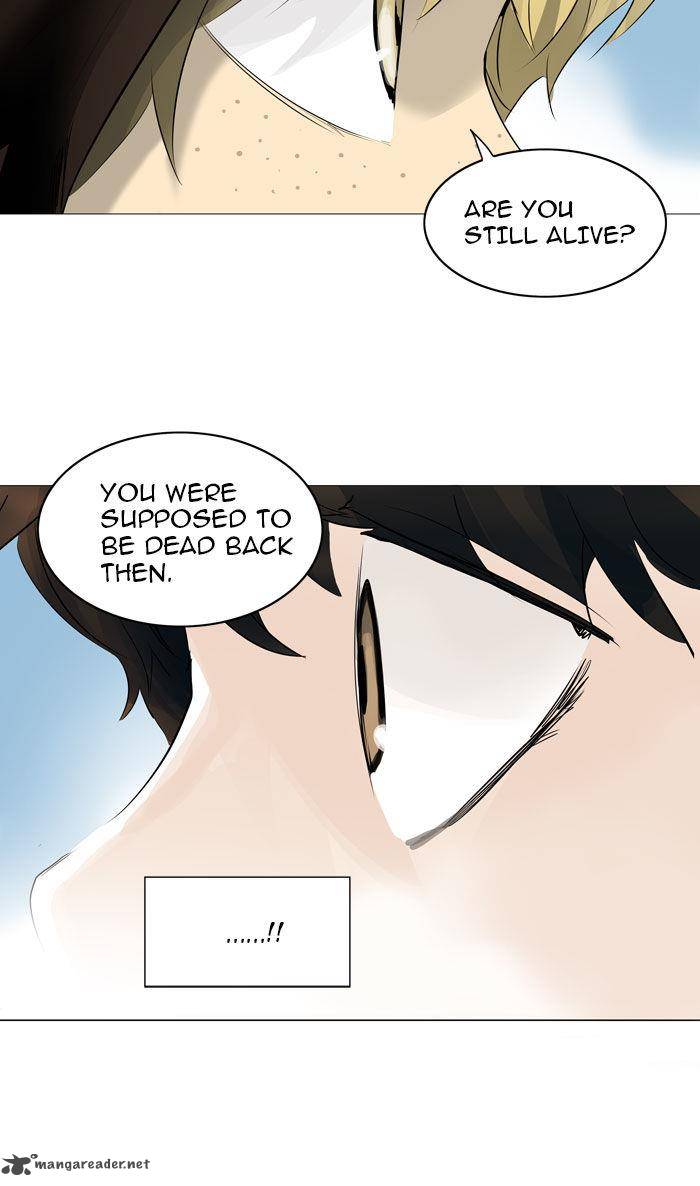 Tower of God Chapter 225 - Page 32