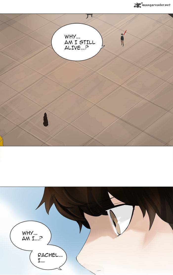 Tower of God Chapter 225 - Page 43