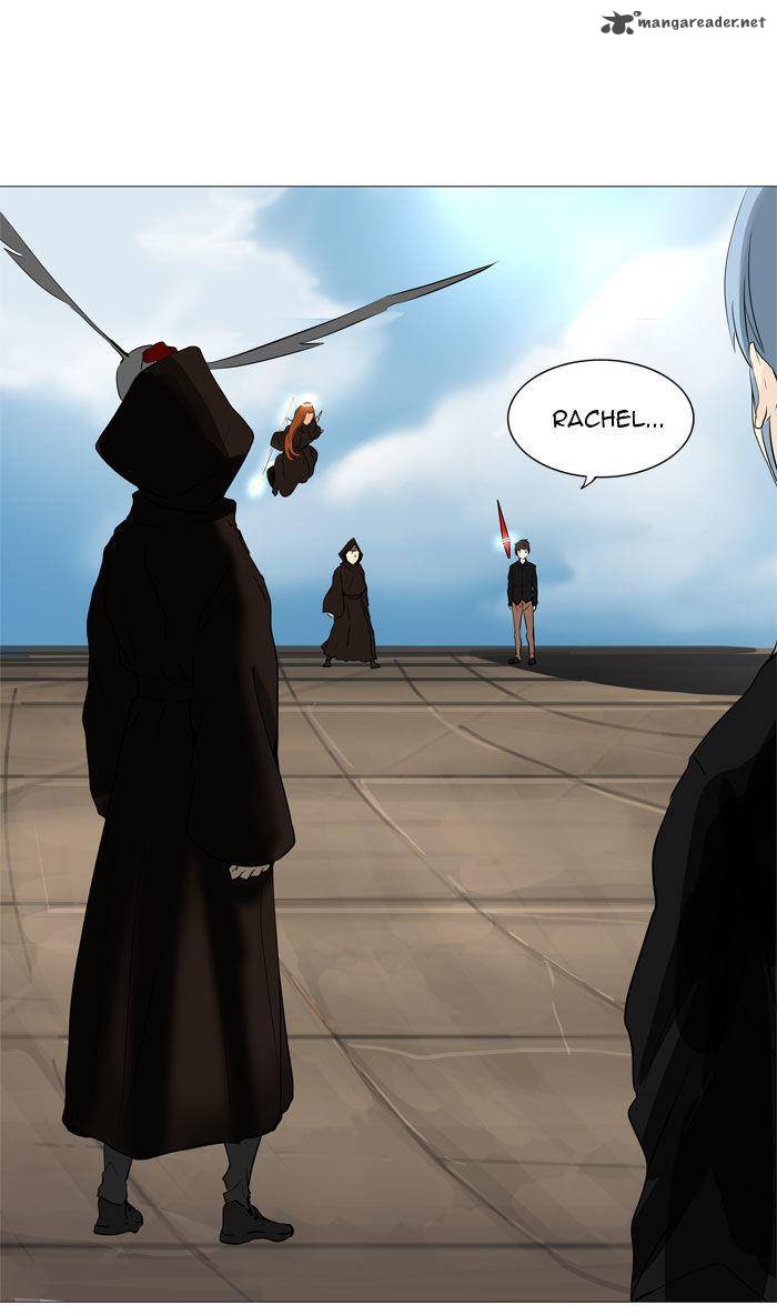 Tower of God Chapter 225 - Page 7