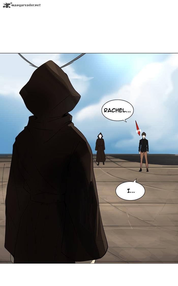 Tower of God Chapter 226 - Page 1