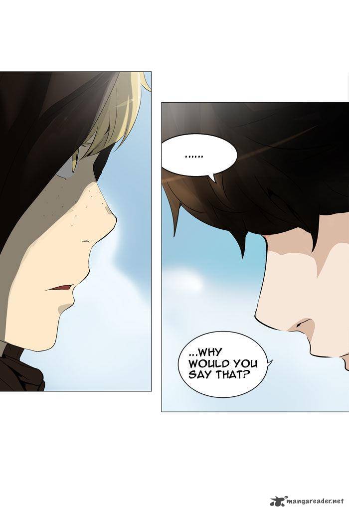 Tower of God Chapter 226 - Page 2