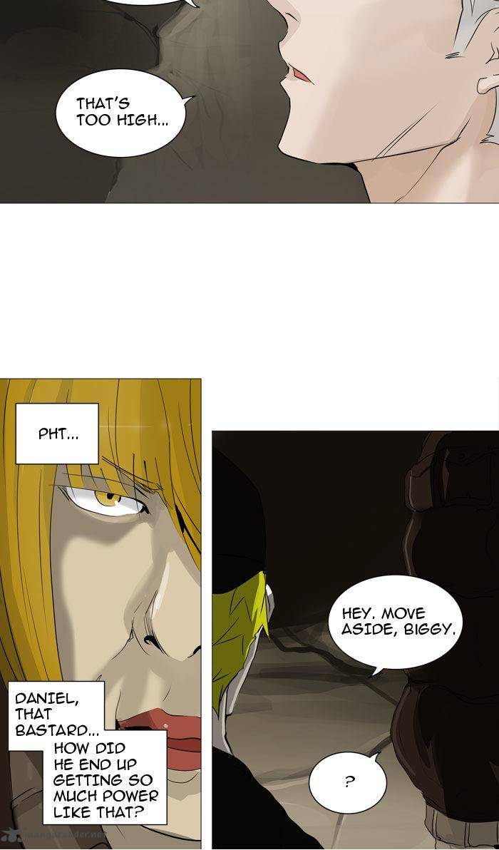 Tower of God Chapter 226 - Page 24