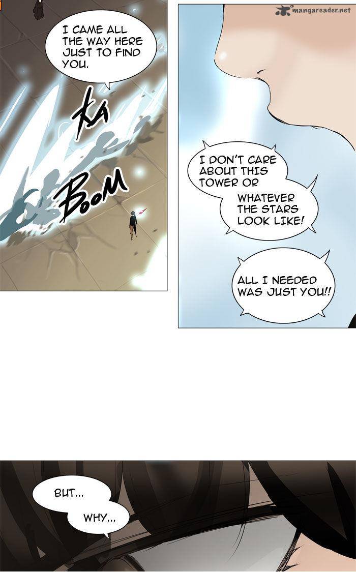 Tower of God Chapter 226 - Page 31